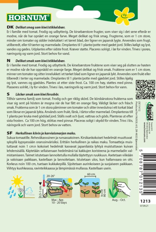 Ananaskirsebær frø – Dekorative og delikate – Grøntsagsfrø