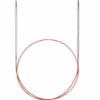 Addi rundpinde – addiPremium Lace rundpind 60 cm